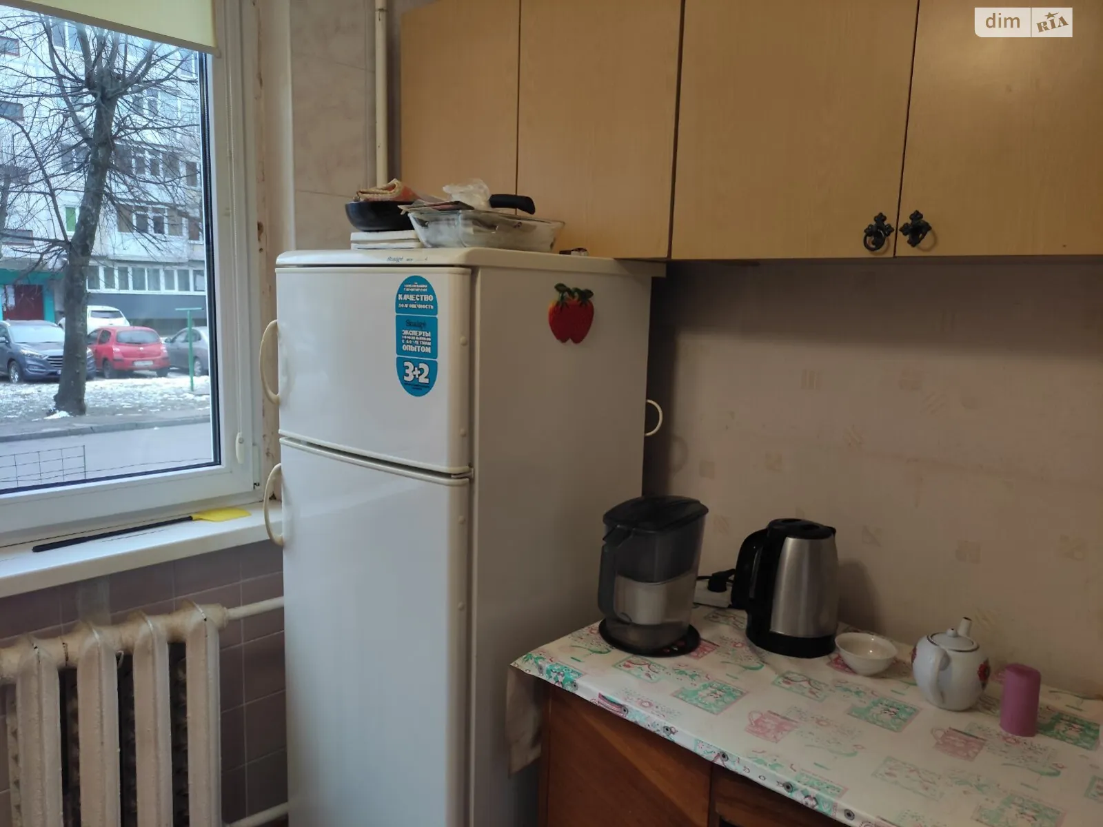 Продається 2-кімнатна квартира 44.6 кв. м у Черкасах, вул. Кішки Самійла, 185 - фото 1