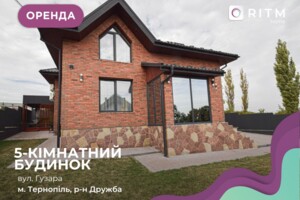 Аренда частных домов в Тернопольской области Сниму частный дом долгосрочно Тернопольской области