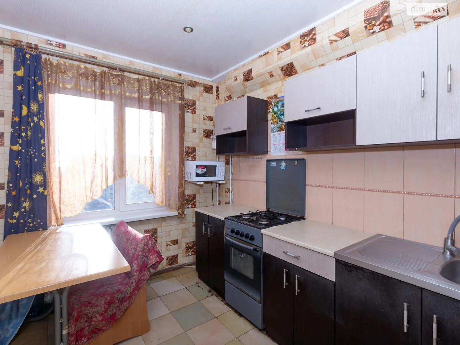 2-комнатная квартира 53 кв. м в Запорожье, цена: 22600 $ - фото 1