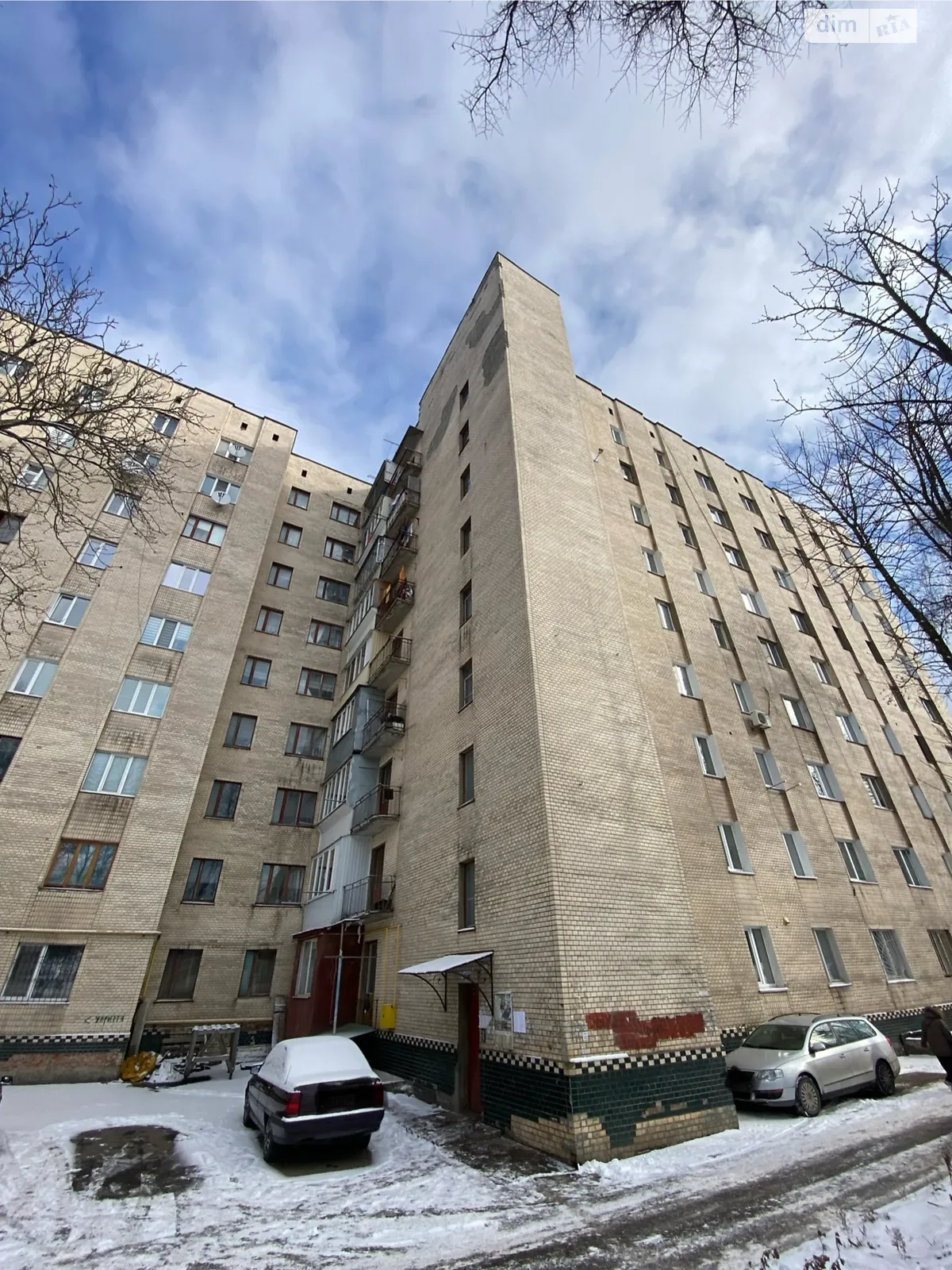 Продается 1-комнатная квартира 35.2 кв. м в Хмельницком, ул. Тернопольская, 42 - фото 1