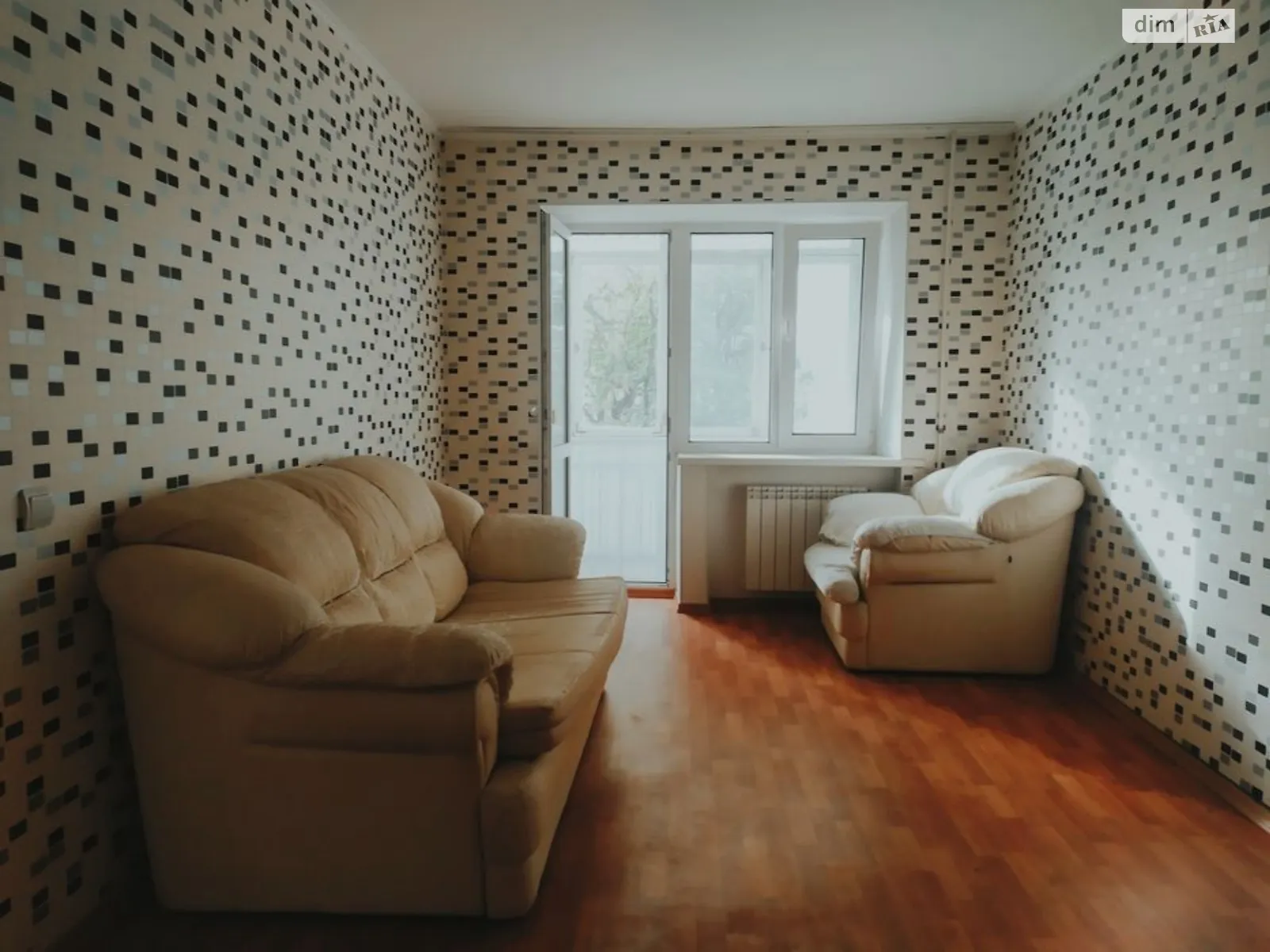 Продається 1-кімнатна квартира 32.2 кв. м у Харкові, цена: 25000 $ - фото 1