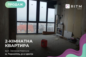 Продажа квартиры, Тернополь, р‑н. Центр, Замонастырская улица, дом 24