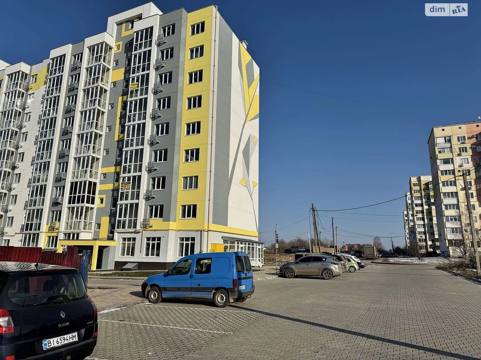 Продается 1-комнатная квартира 41 кв. м в Полтаве, ул. Башкирцевой Марии - фото 1