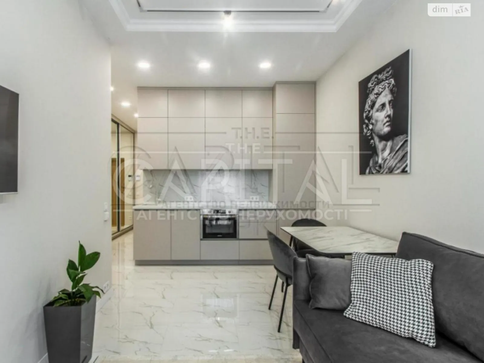 Продается 1-комнатная квартира 50 кв. м в Киеве, ул. Андрея Верхогляда(Драгомирова), 11В - фото 1