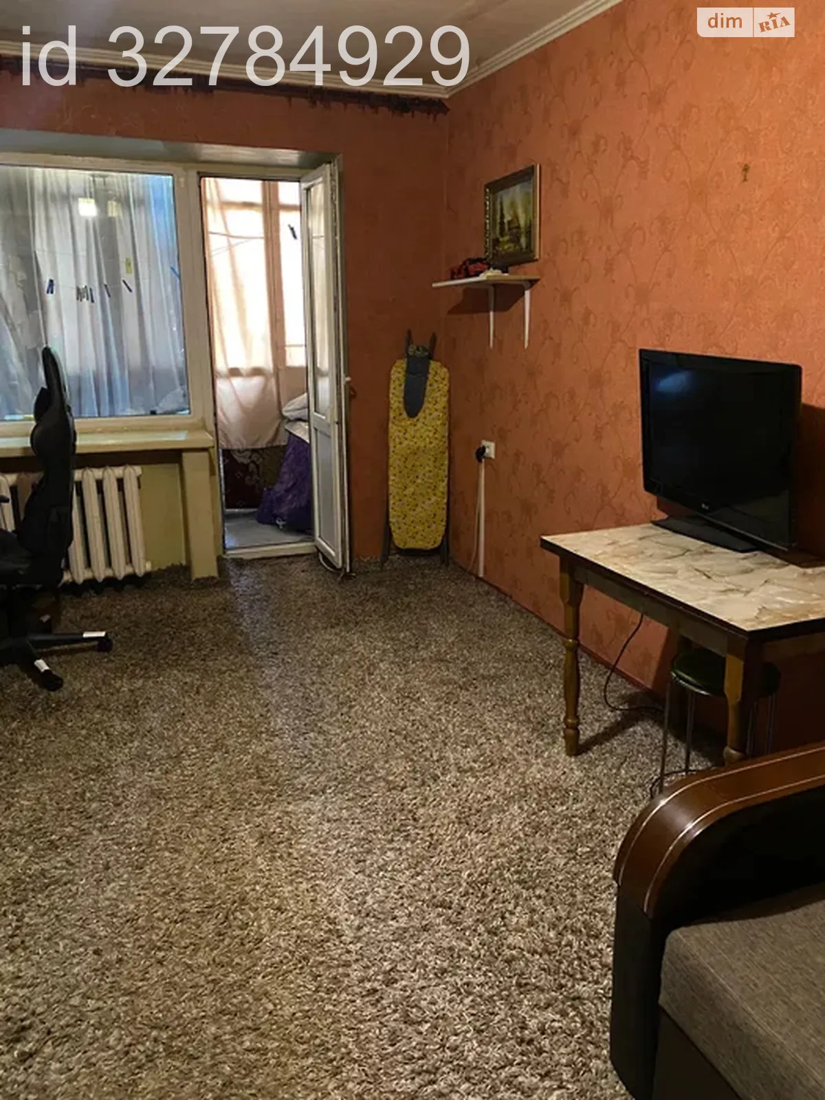 Продається 1-кімнатна квартира 31.2 кв. м у Києві, вул. Євгена Харченка, 23 - фото 1