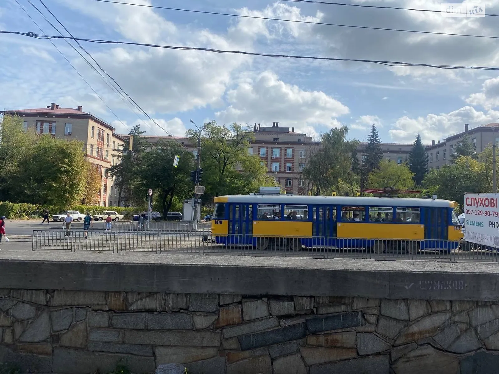 Продається кімната 35.6 кв. м у Дніпрі, цена: 18000 $ - фото 1