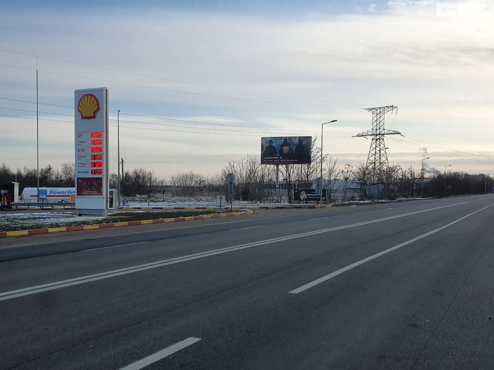 Продается земельный участок 139.21 соток в Одесской области, цена: 70000 $ - фото 1