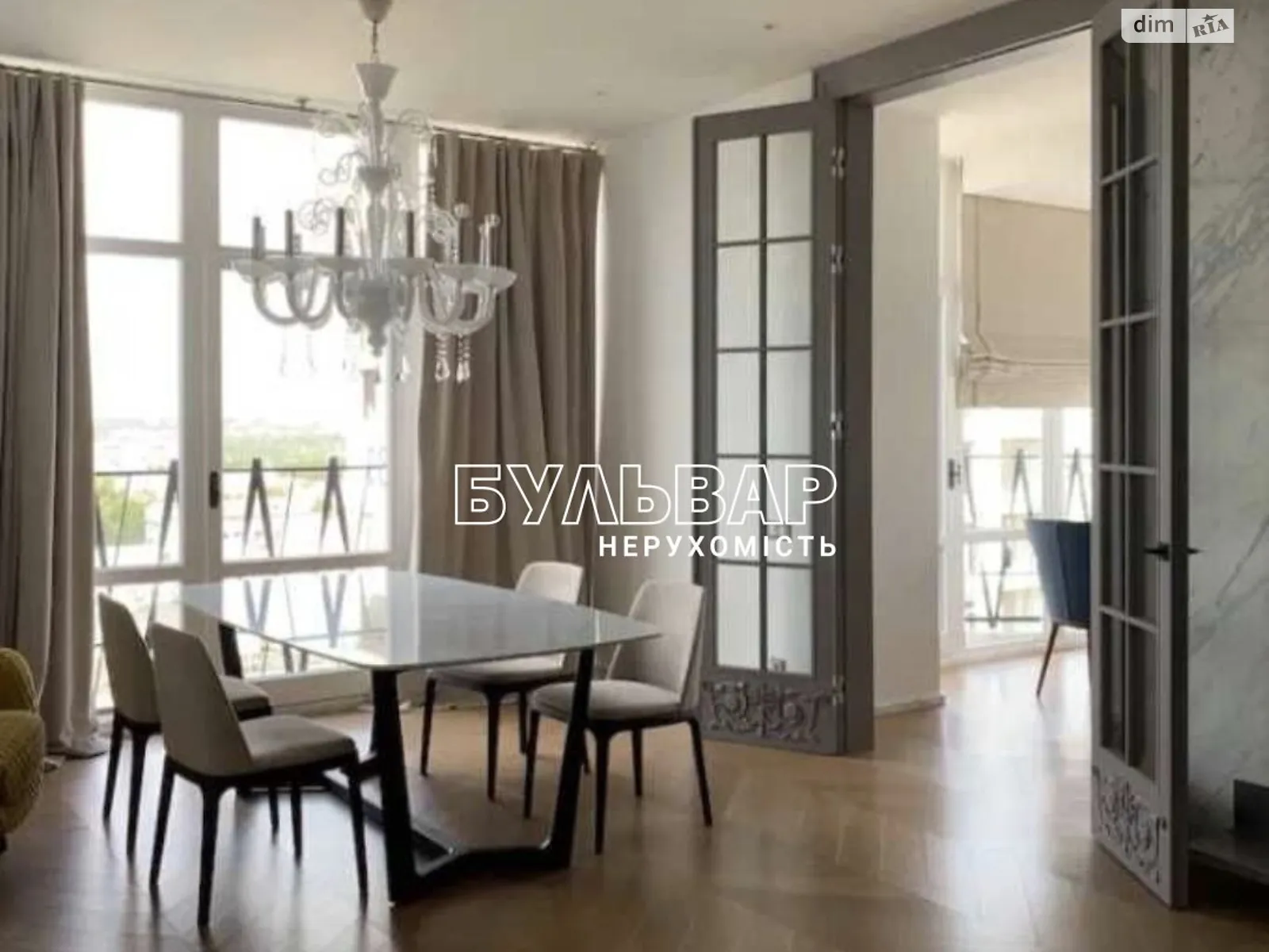 Продається 3-кімнатна квартира 135 кв. м у Харкові, цена: 219900 $ - фото 1
