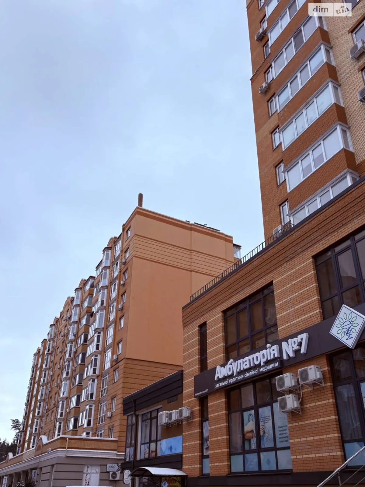 Продается 1-комнатная квартира 43.7 кв. м в Ирпене, ул. Университетская(Карла Маркса), 2Ф/1 - фото 1