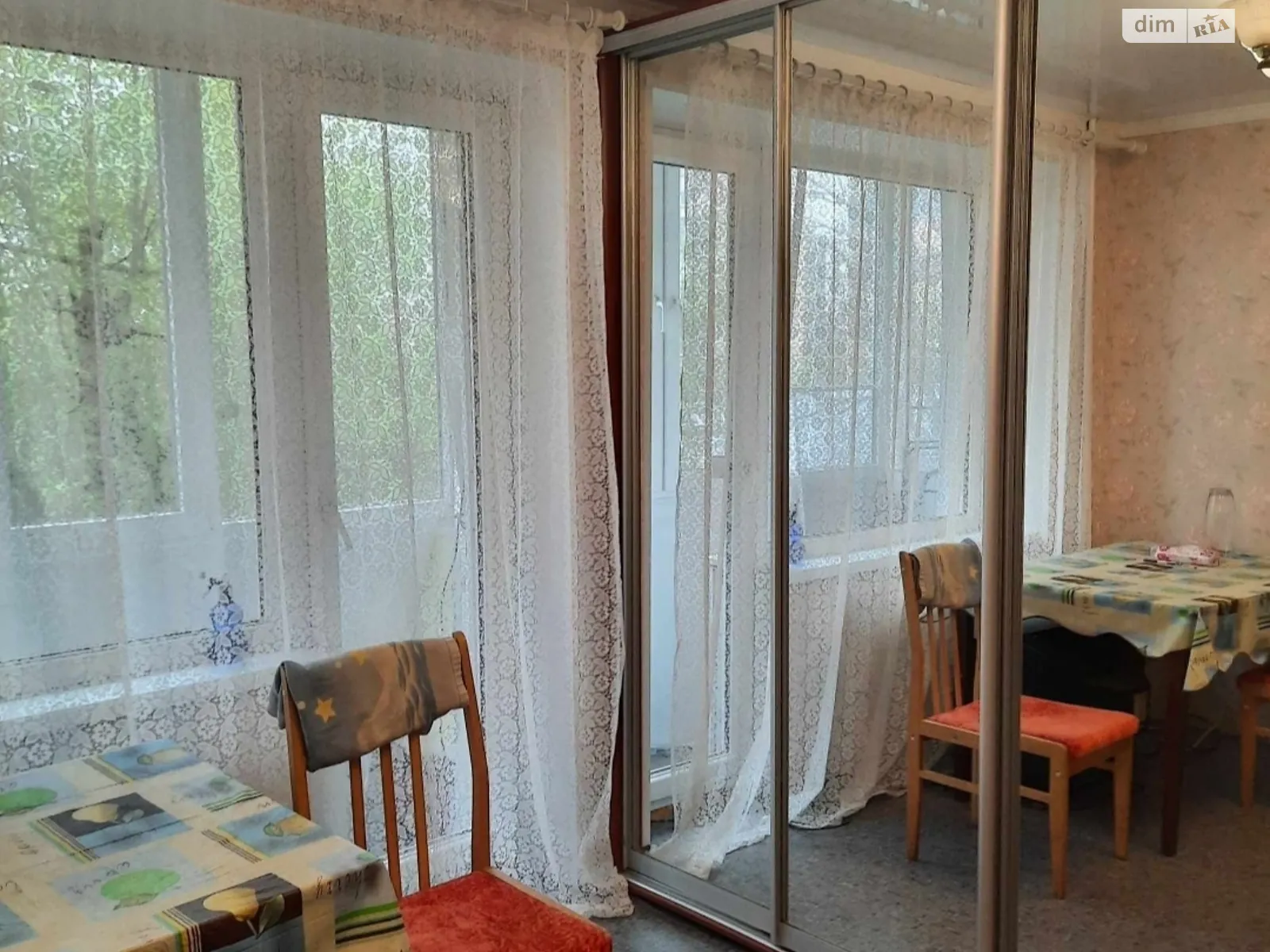 Продается 1-комнатная квартира 22.4 кв. м в Кривом Роге, ул. 4-й Заречный микрорайон, 12 - фото 1