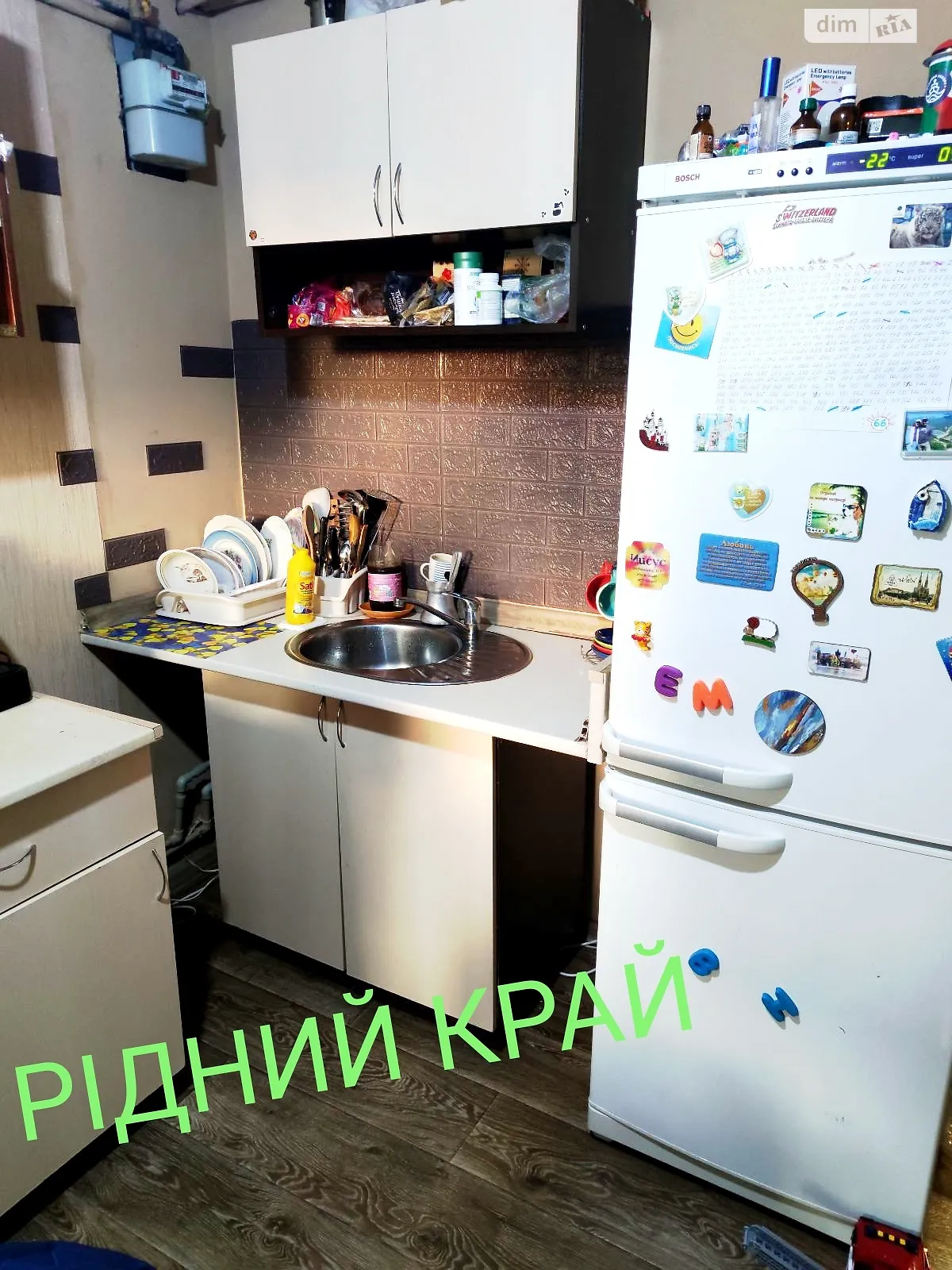 Продается часть дома 41.2 кв. м с участком, цена: 31500 $ - фото 1