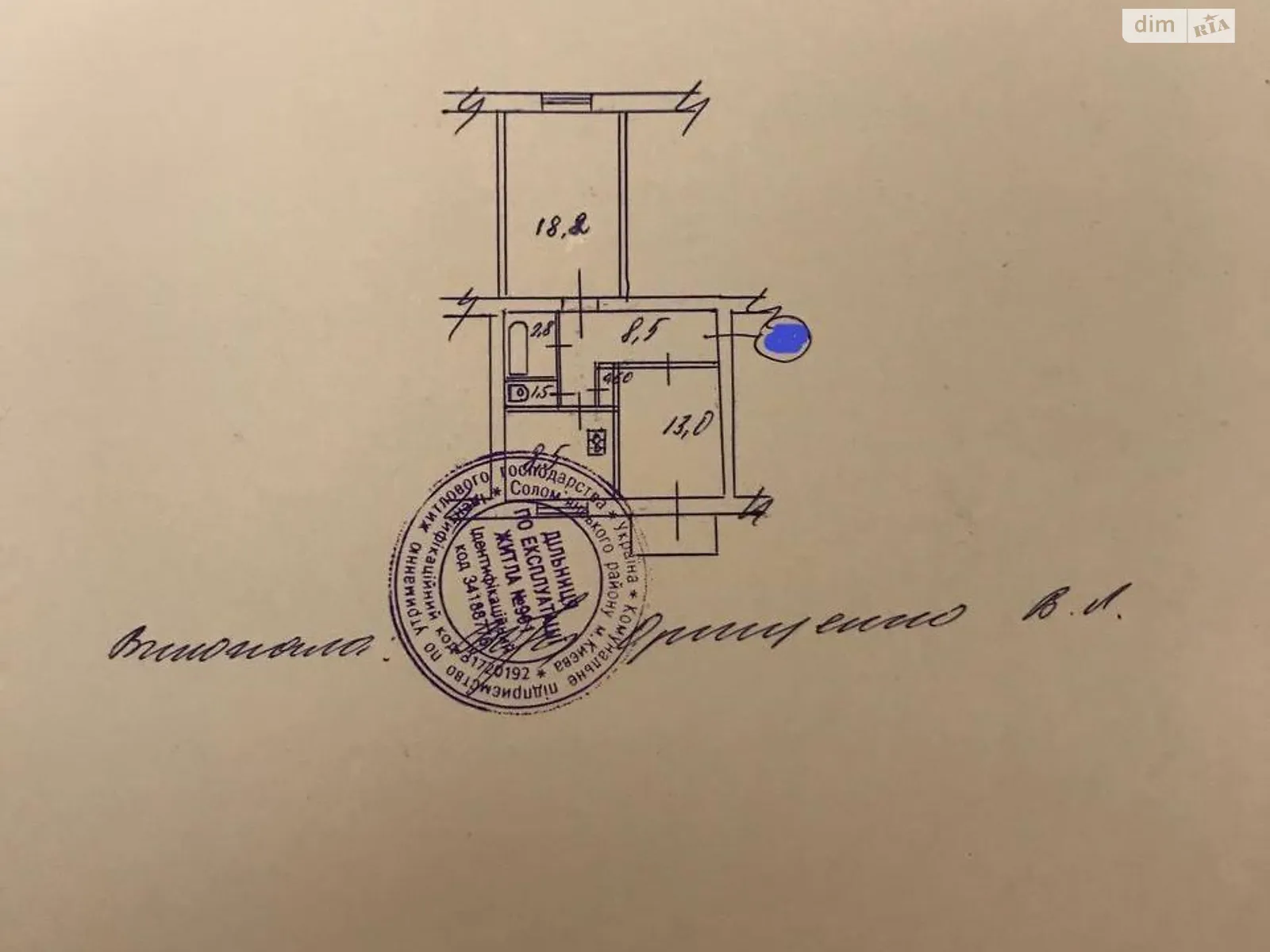 Продается 2-комнатная квартира 54 кв. м в Киеве, ул. Адама Мицкевича, 6 - фото 1