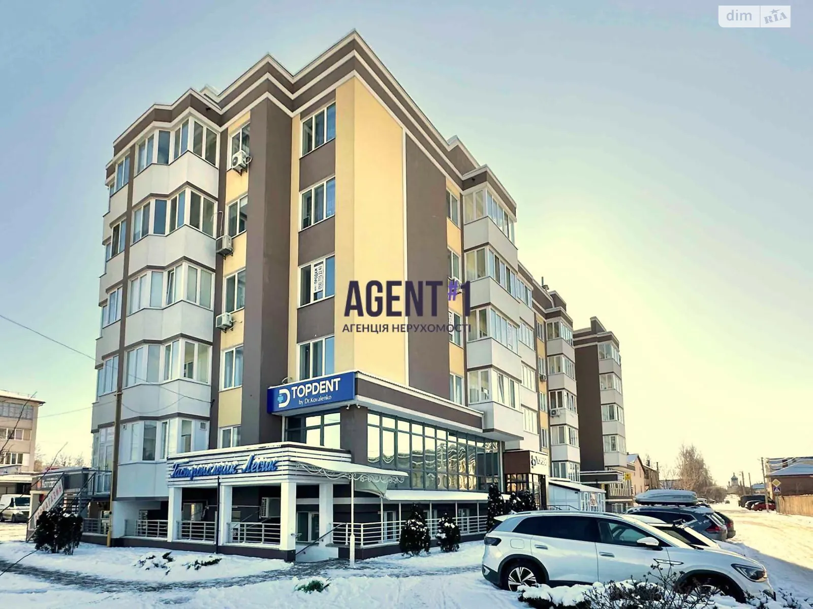 Продается 2-комнатная квартира 64 кв. м в Святопетровское, ул. Центральная(Петровского), 140Б - фото 1