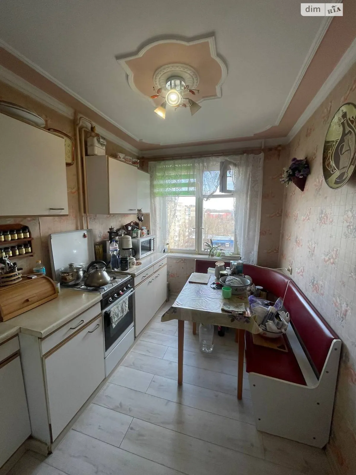 Продается 3-комнатная квартира 63.4 кв. м в Днепре, цена: 36000 $ - фото 1