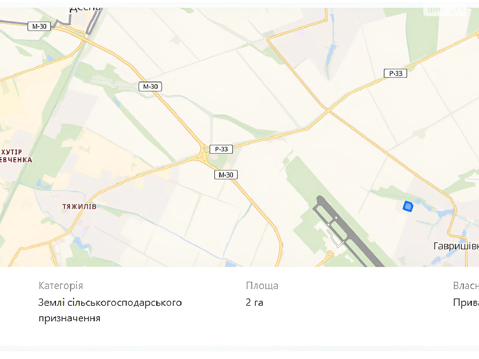 Продається земельна ділянка 2 соток у Вінницькій області, цена: 50000 $ - фото 1