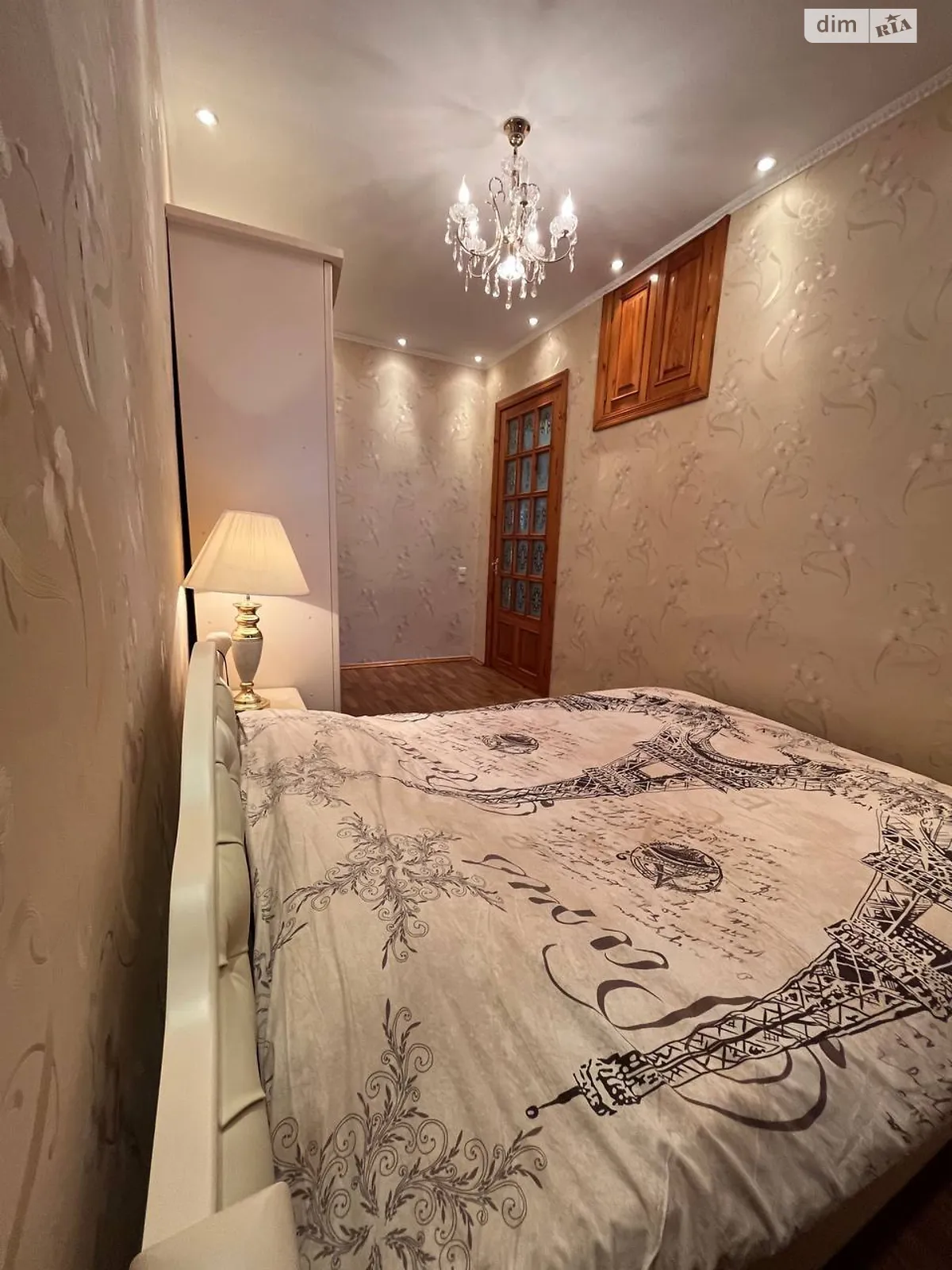 Продается 2-комнатная квартира 55.5 кв. м в Николаеве, Херсонское шоссе - фото 1