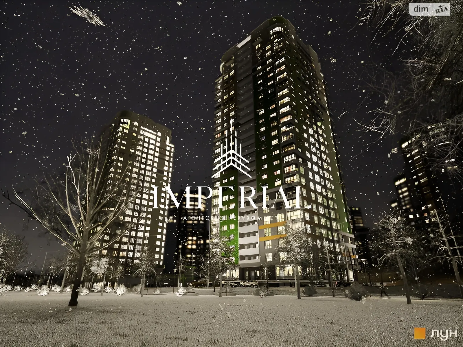 Продается 2-комнатная квартира 84.9 кв. м в Киеве, ул. Вышгородская, 45 - фото 1