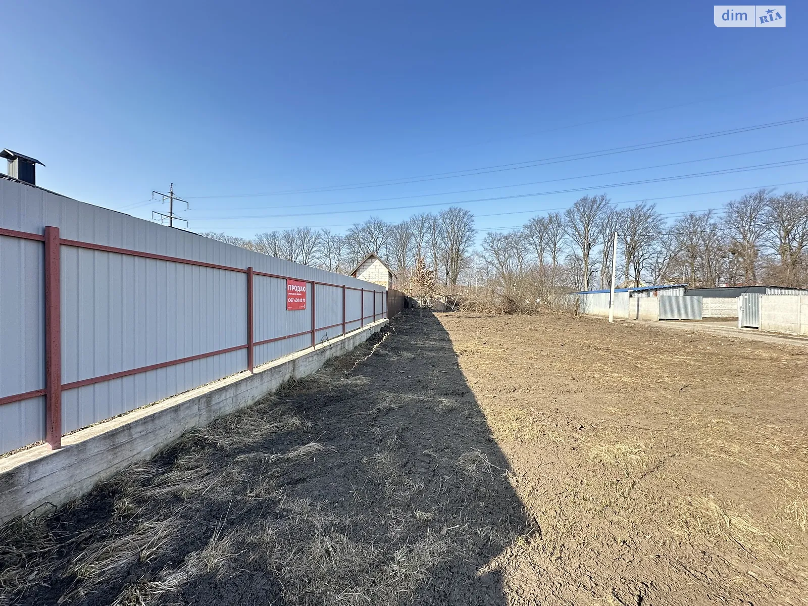 Продается земельный участок 7.59 соток в Винницкой области, цена: 37000 $ - фото 1