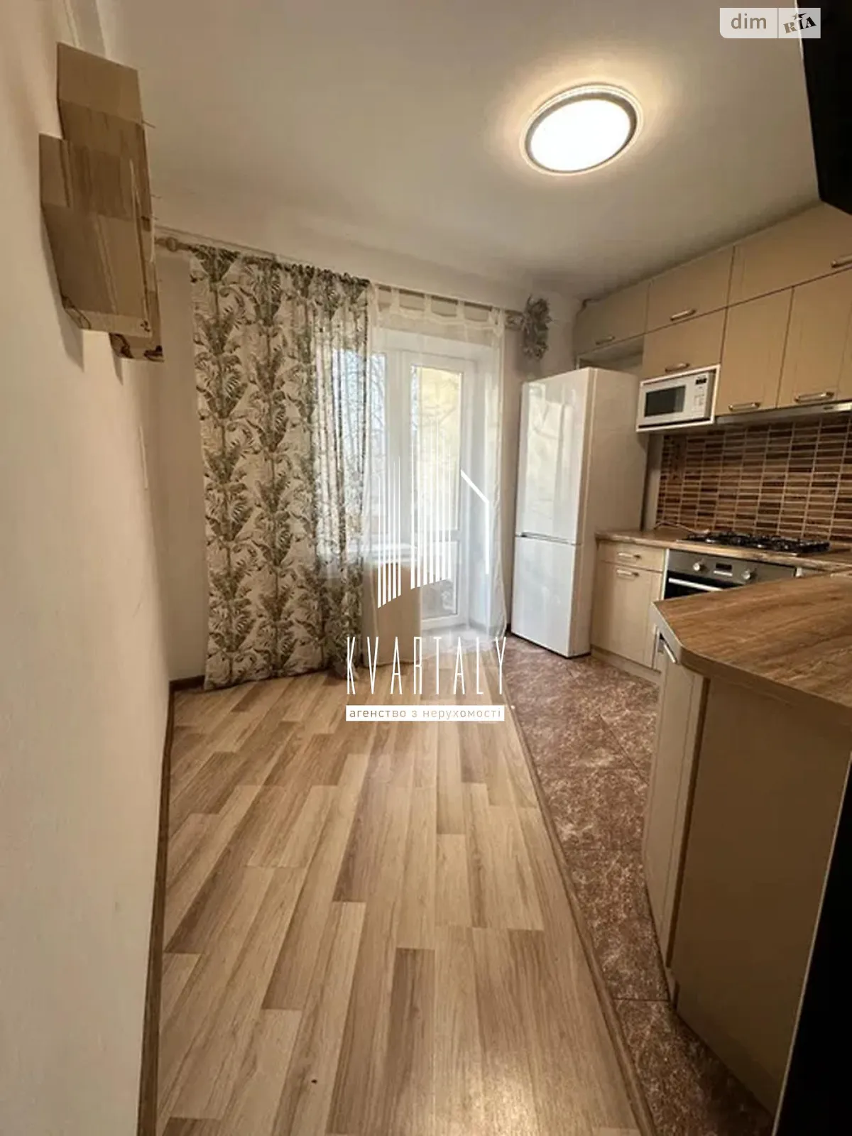 Продается 2-комнатная квартира 49.9 кв. м в Киеве, ул. Михаила Котельникова, 89 - фото 1