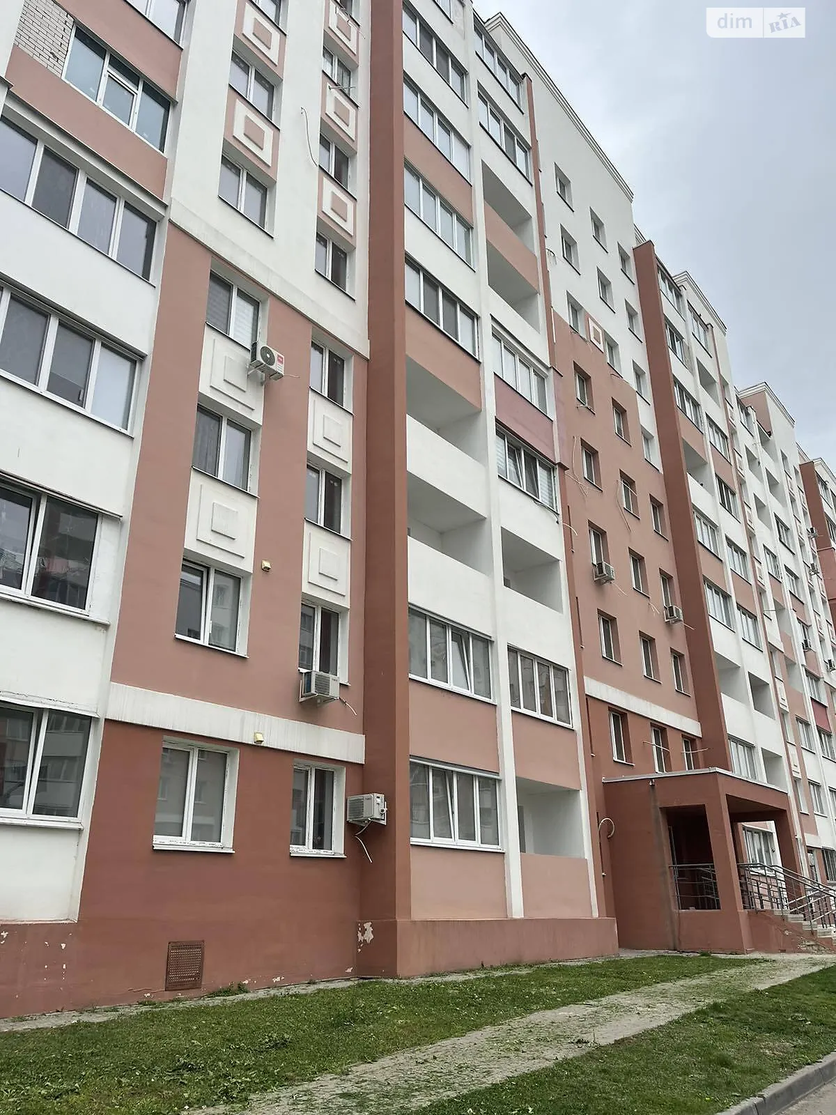 Продається 1-кімнатна квартира 39 кв. м у Харкові, вул. Козакевича, 29 - фото 1