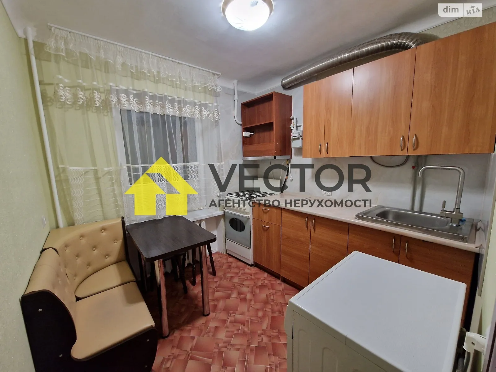 Продається 2-кімнатна квартира 50.1 кв. м у Полтаві, цена: 37000 $ - фото 1