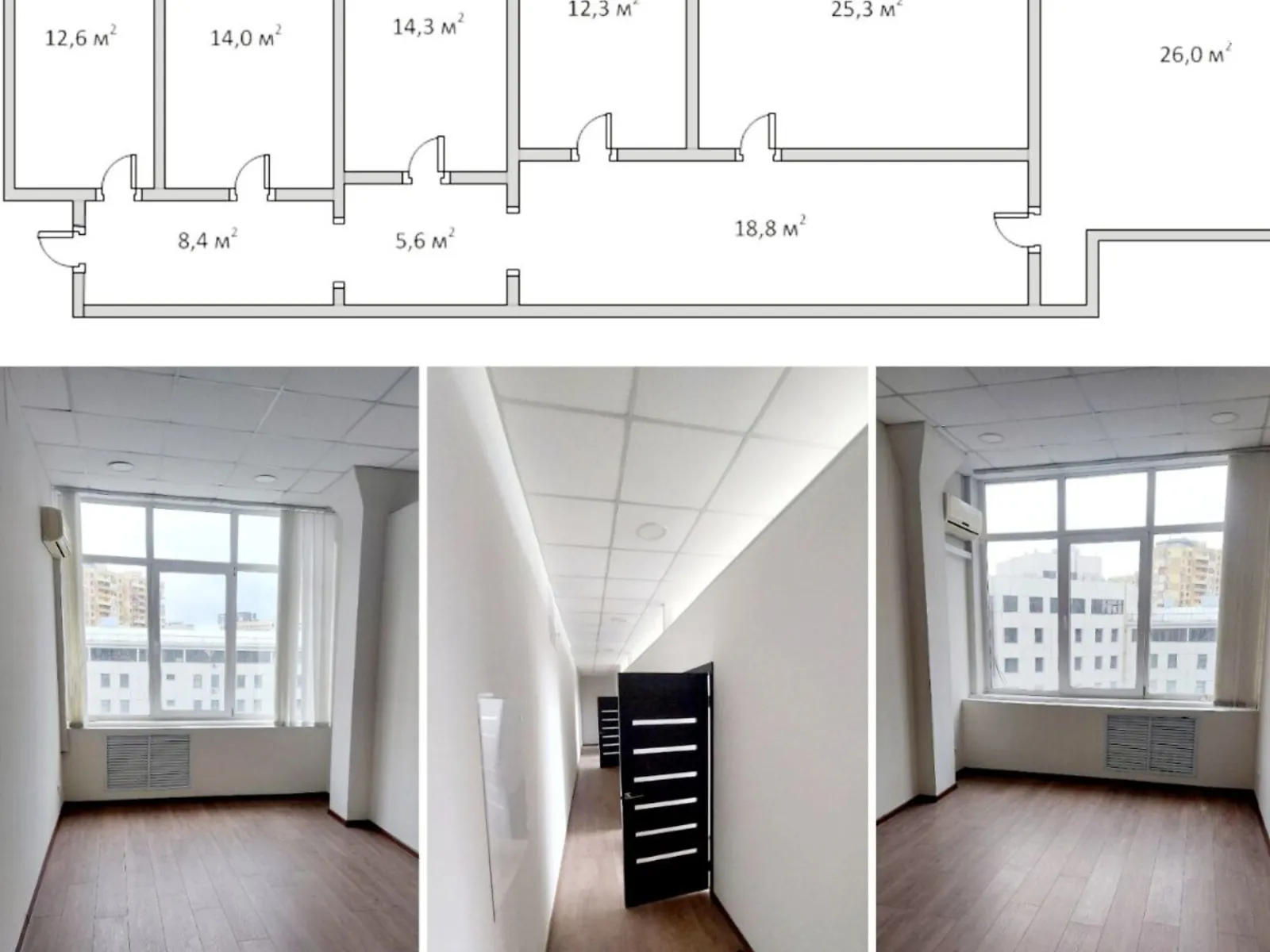 Сдается в аренду офис 137.3 кв. м в бизнес-центре, цена: 1650 $ - фото 1