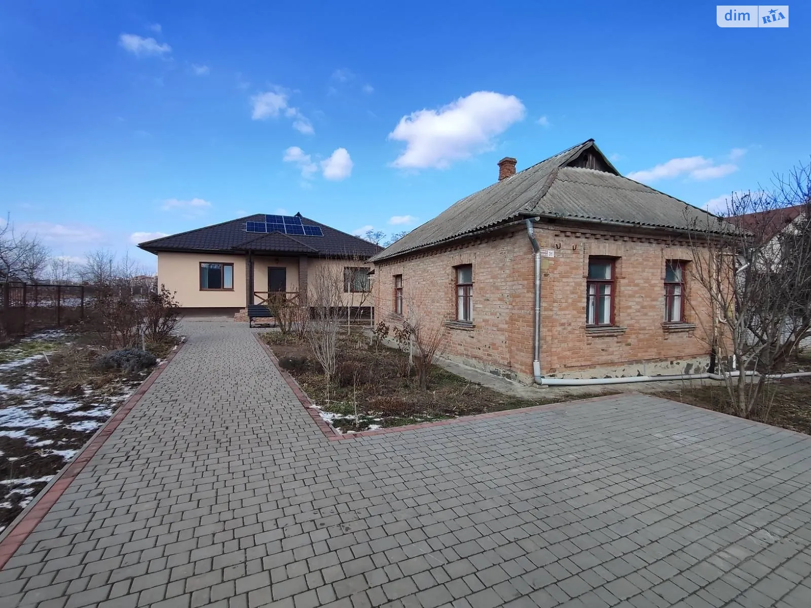 Продается одноэтажный дом 86.2 кв. м с садом, цена: 145000 $ - фото 1