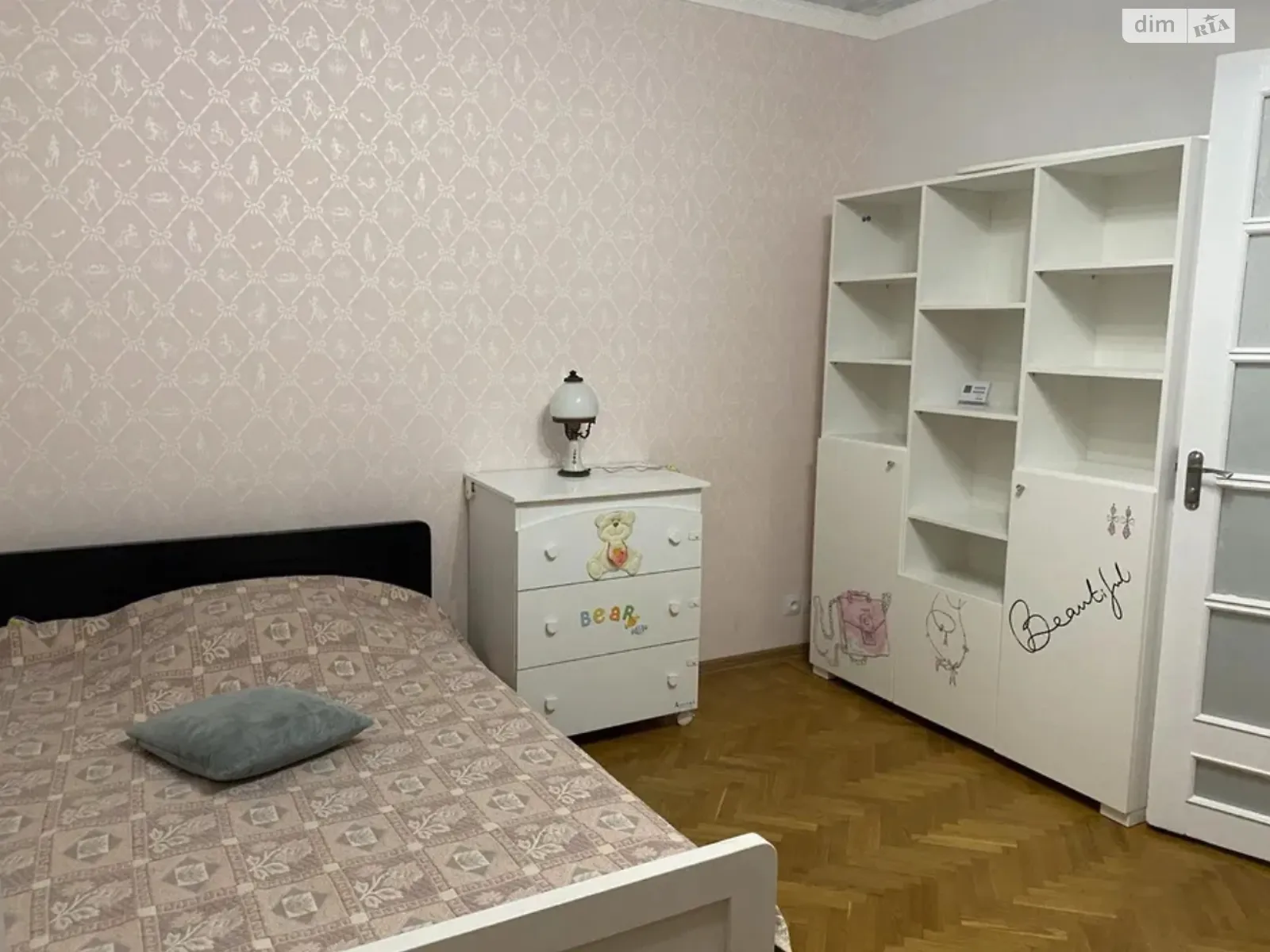 Продається 3-кімнатна квартира 89 кв. м у Дніпрі, вул. Єфремова Сергія, 1 - фото 1