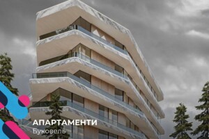 Продаж квартири, Івано-Франківська, Буковель, Вишні вулиця