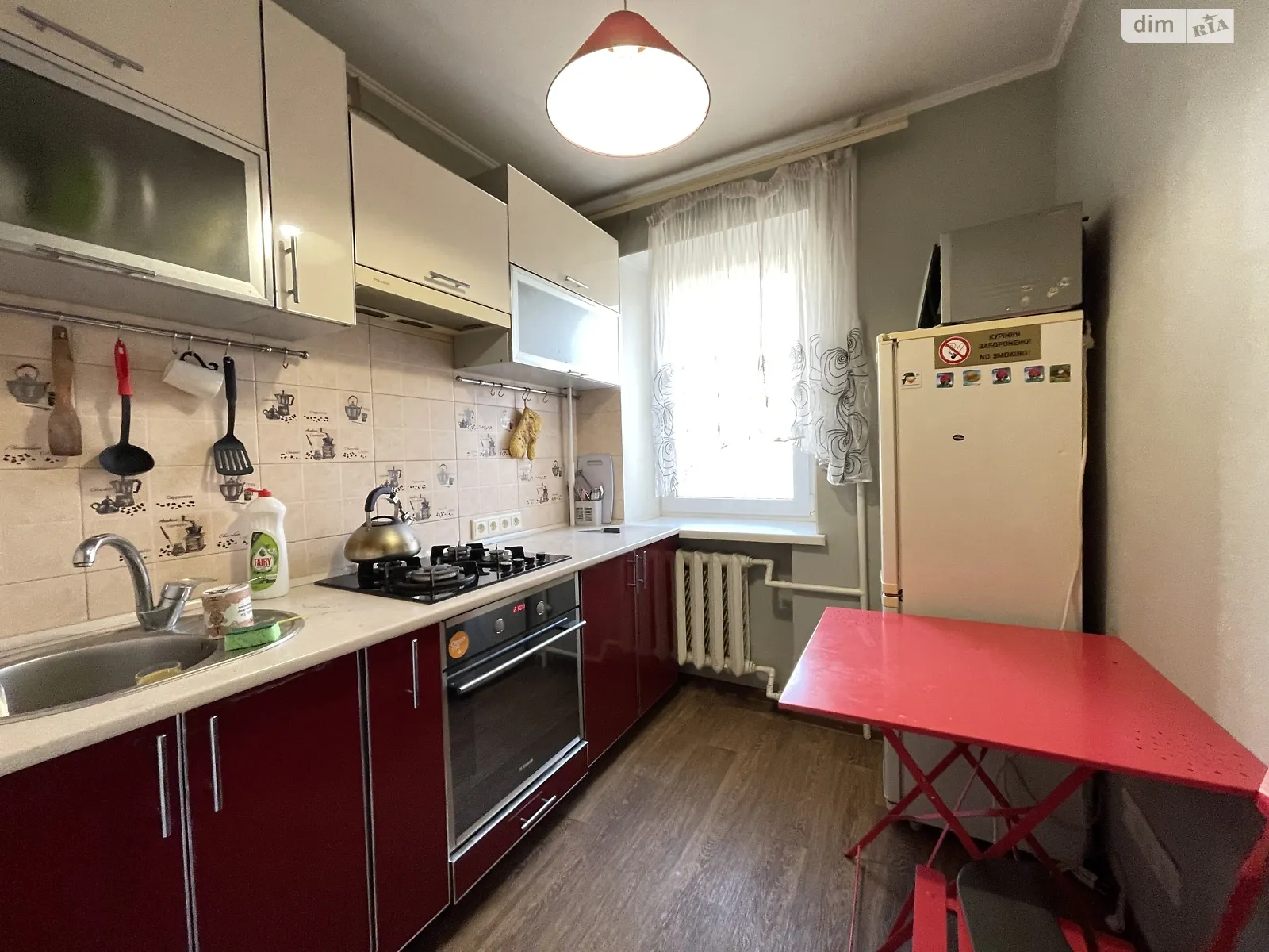 Продається 1-кімнатна квартира 30 кв. м у Чорноморську, вул. Парусна - фото 1