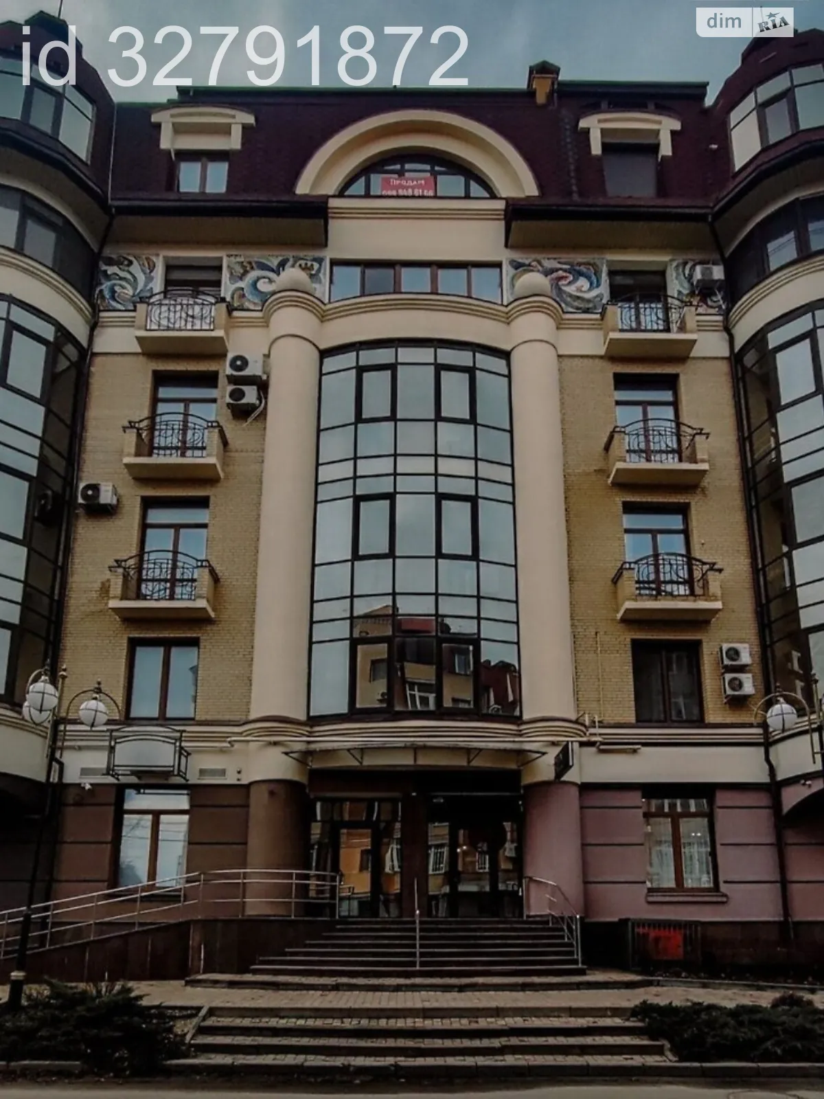Продается 3-комнатная квартира 119.9 кв. м в Полтаве, цена: 255000 $ - фото 1