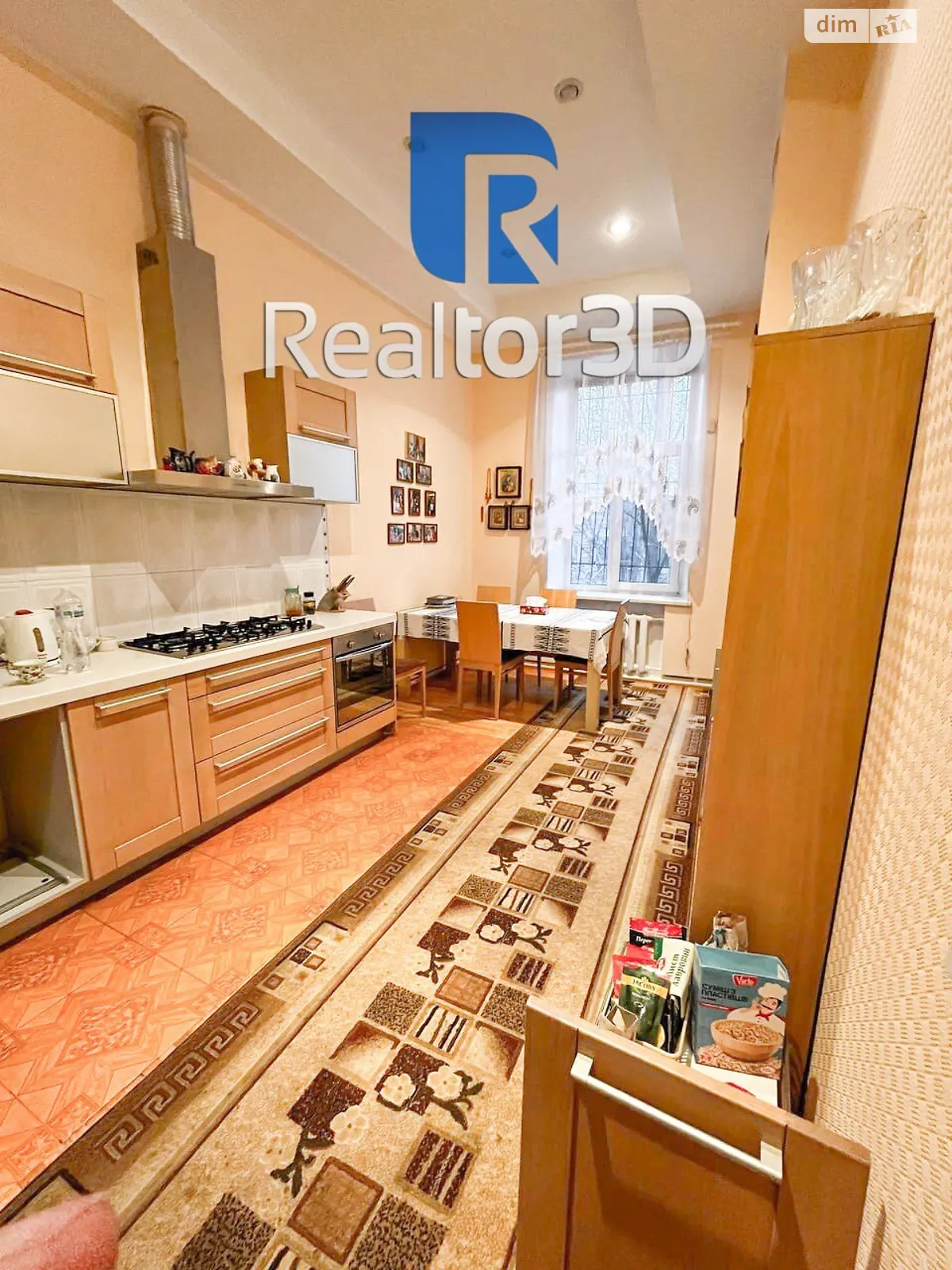 Продається 4-кімнатна квартира 140.4 кв. м у Дніпрі, цена: 80000 $ - фото 1