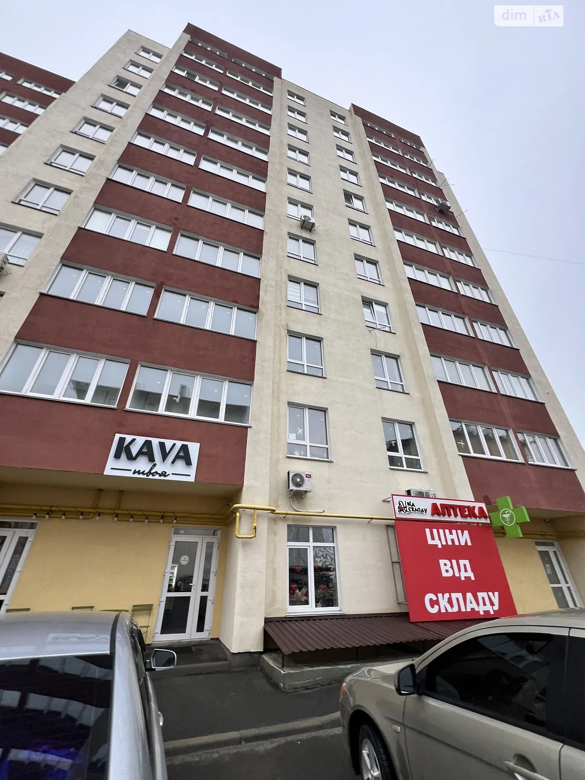 Продається 2-кімнатна квартира 64.6 кв. м у, цена: 38000 $ - фото 1