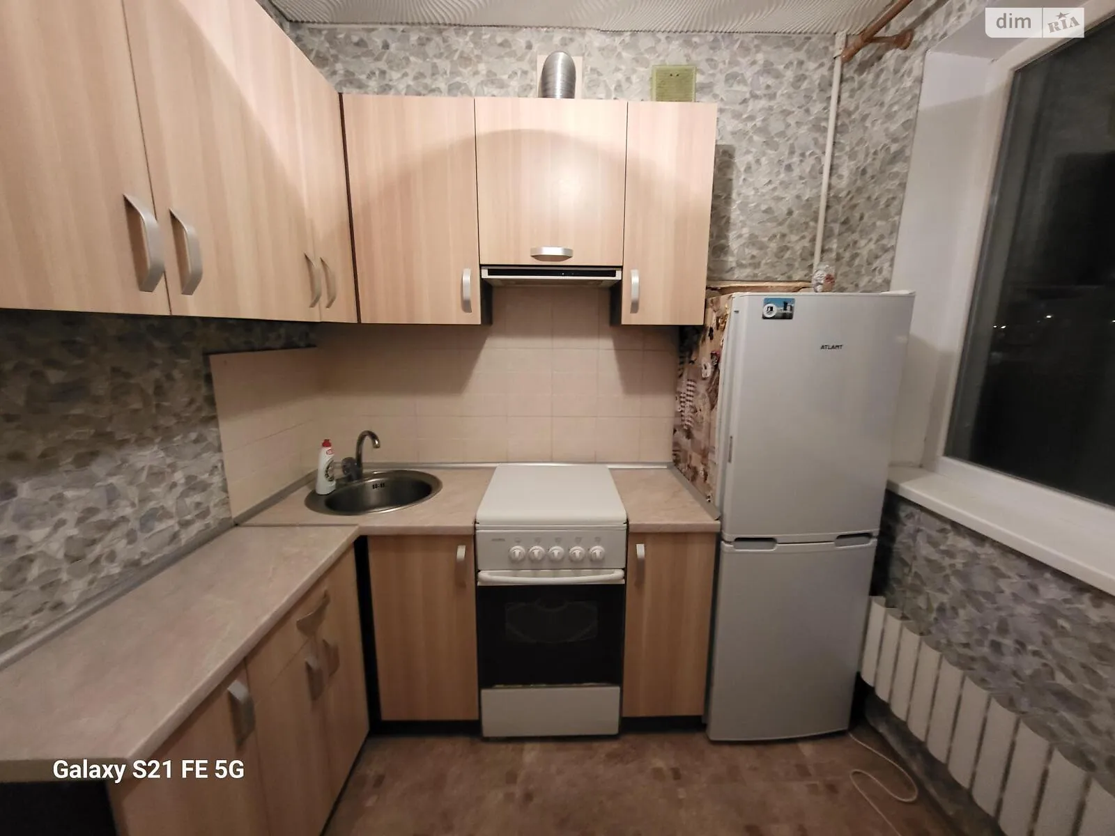 Продается 1-комнатная квартира 31.1 кв. м в Харькове, ул. Нескореных(Героев Труда) - фото 1