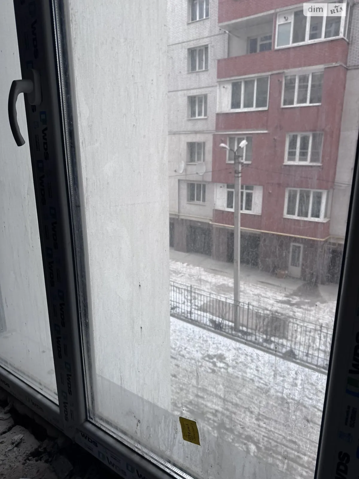 Продается 1-комнатная квартира 45.6 кв. м в Хмельницком, ул. Институтская - фото 1