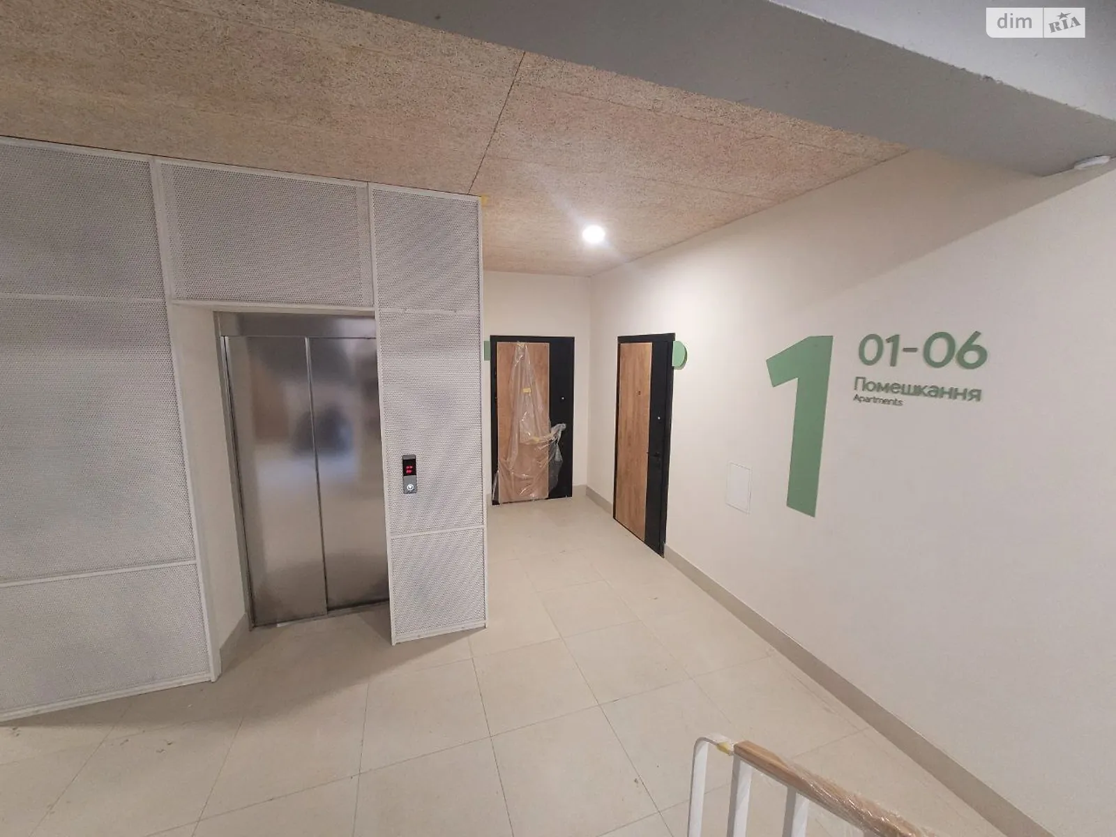 Продается 2-комнатная квартира 63 кв. м в Криховцах, ул. 24-го Августа - фото 1