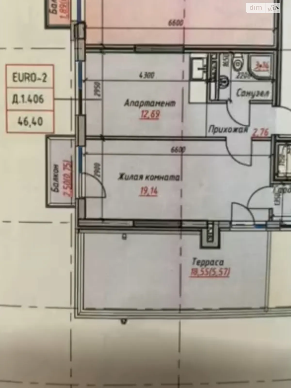 Продается 1-комнатная квартира 47 кв. м в Одессе, ул. Дачная, 28 - фото 1