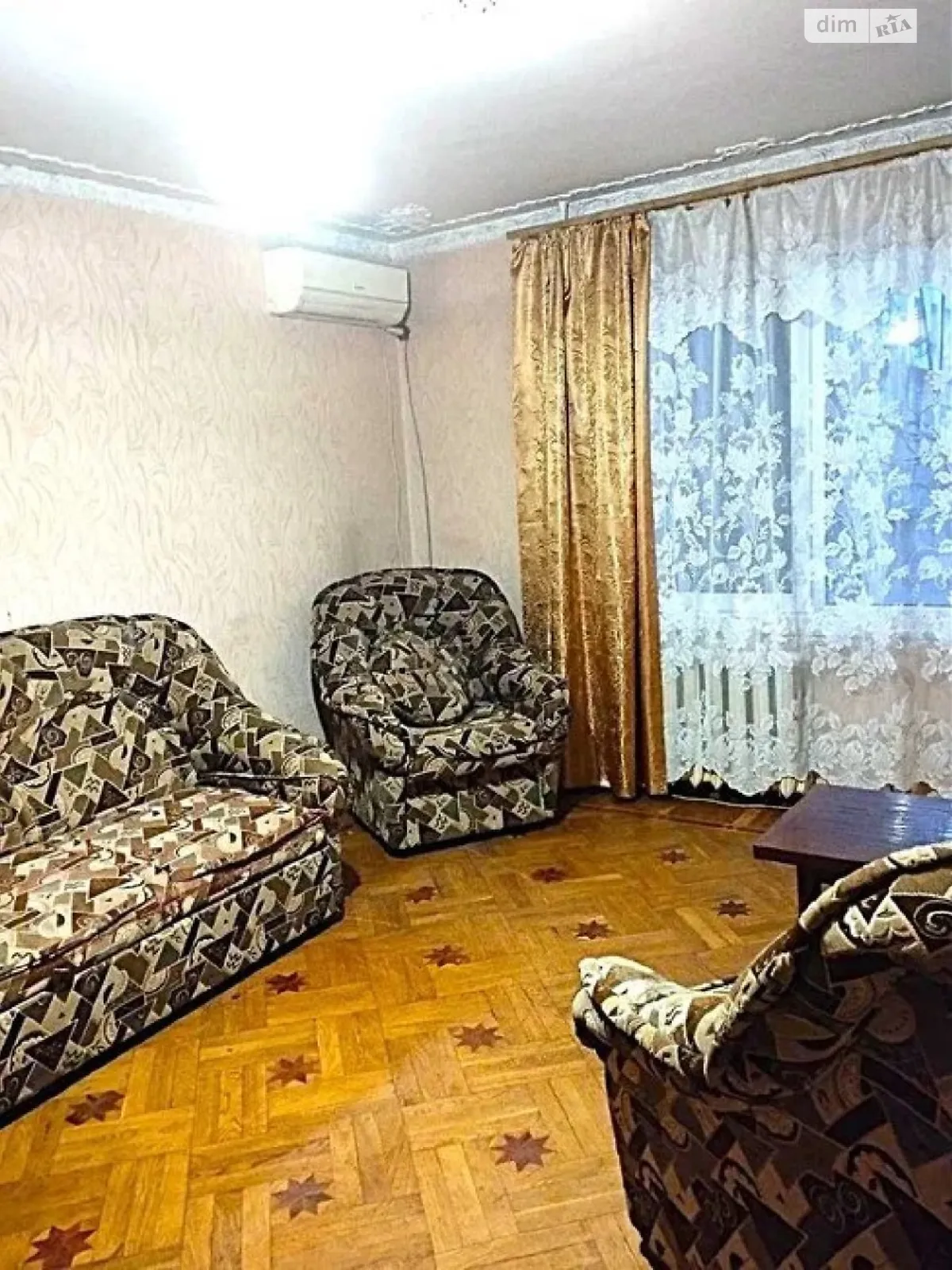 Продается 1-комнатная квартира 29.4 кв. м в Одессе, цена: 26000 $ - фото 1