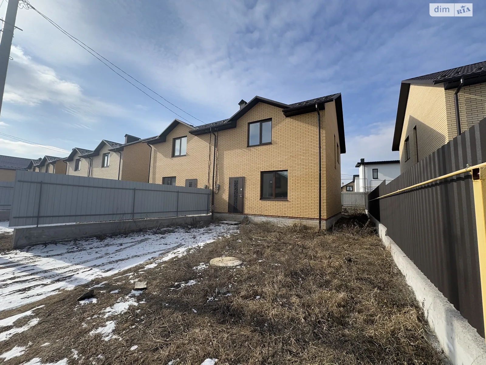 Зарванцы, цена: 79000 $ - фото 1
