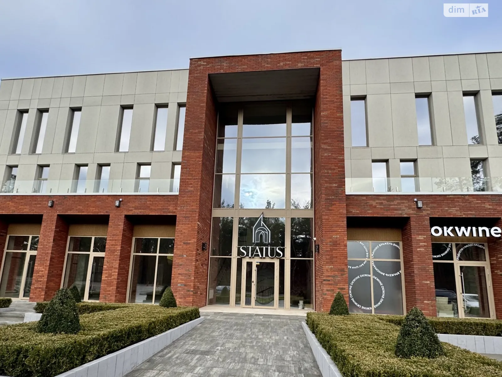 Сдается в аренду офис 35.2 кв. м в бизнес-центре, цена: 704 $ - фото 1