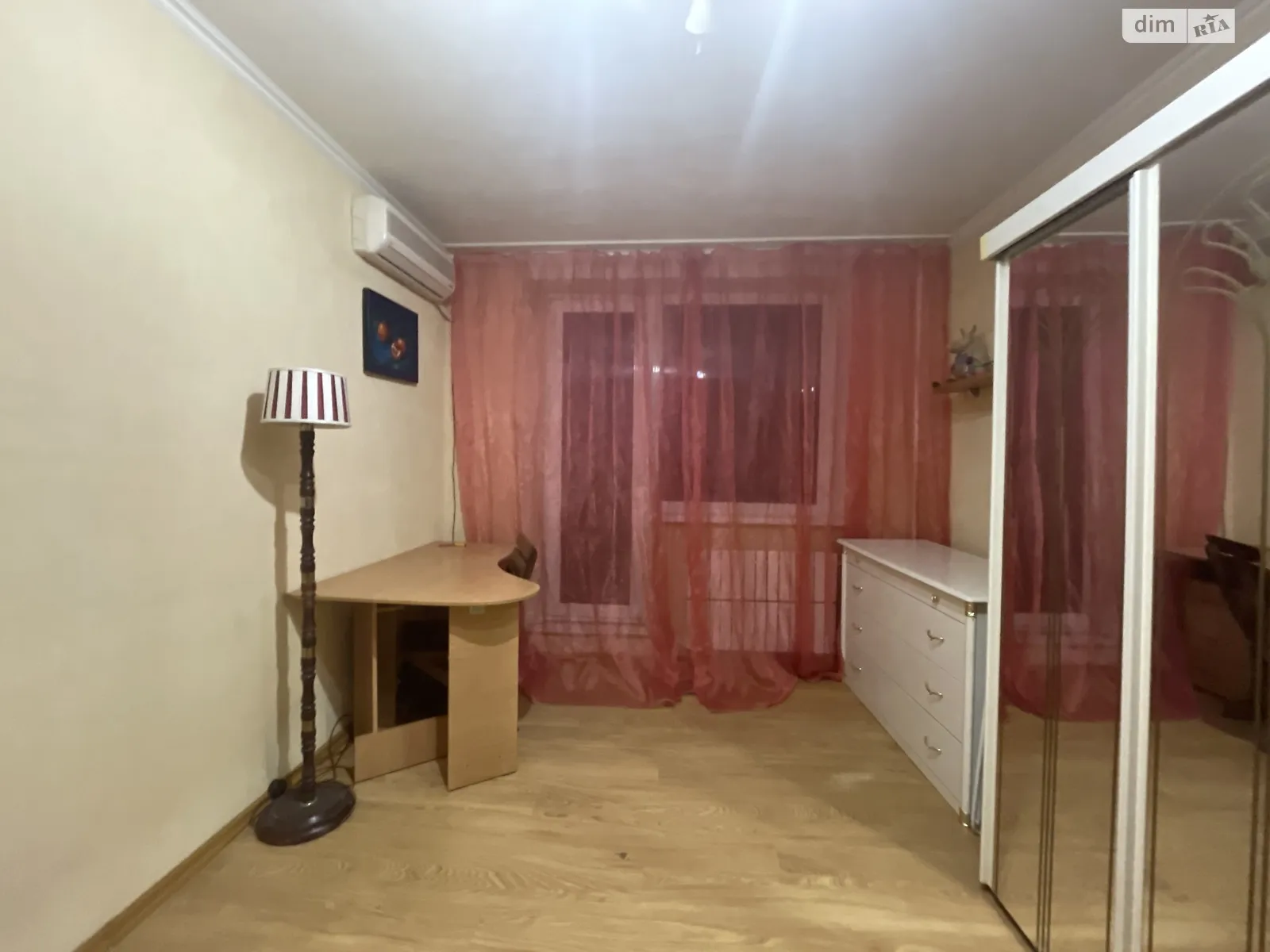 Продається 1-кімнатна квартира 34 кв. м у Харкові, просп. Людвіга Свободи, 46 - фото 1