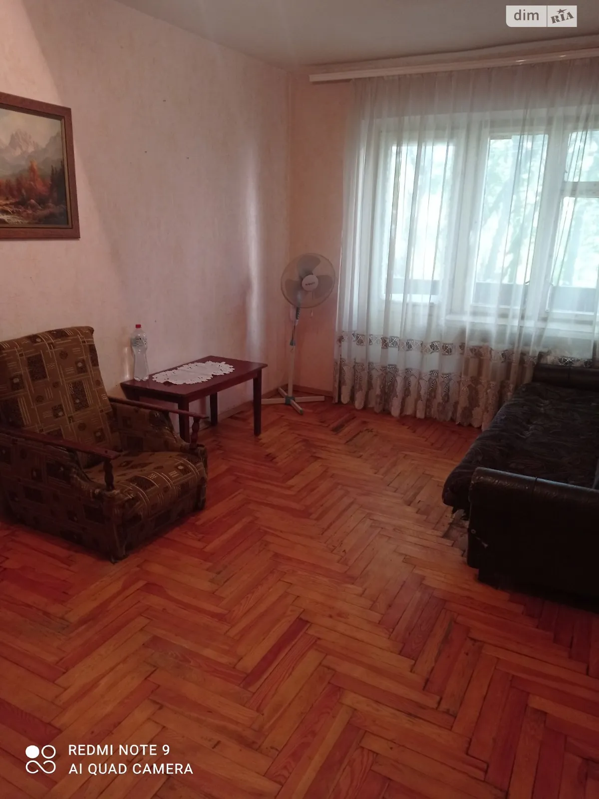 1-комнатная квартира 32 кв. м в Запорожье, ул. Победы - фото 1