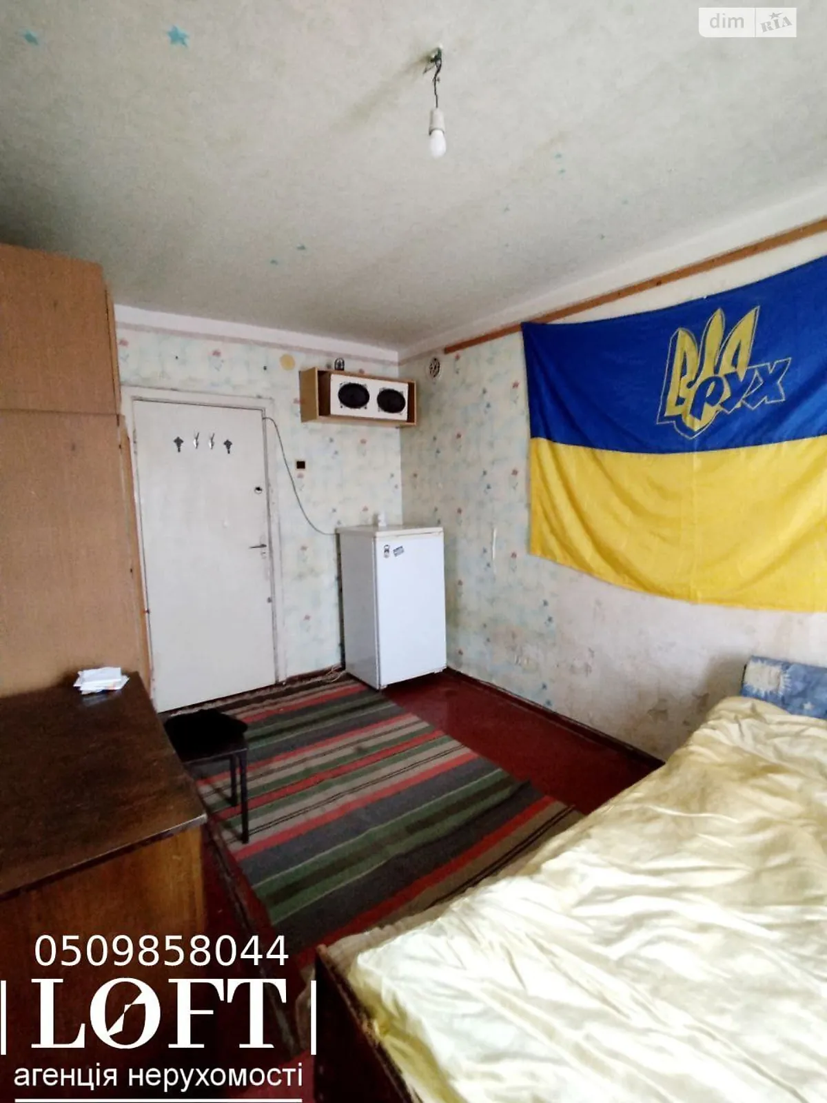 Продається кімната 12 кв. м у Кропивницькому, цена: 5500 $ - фото 1