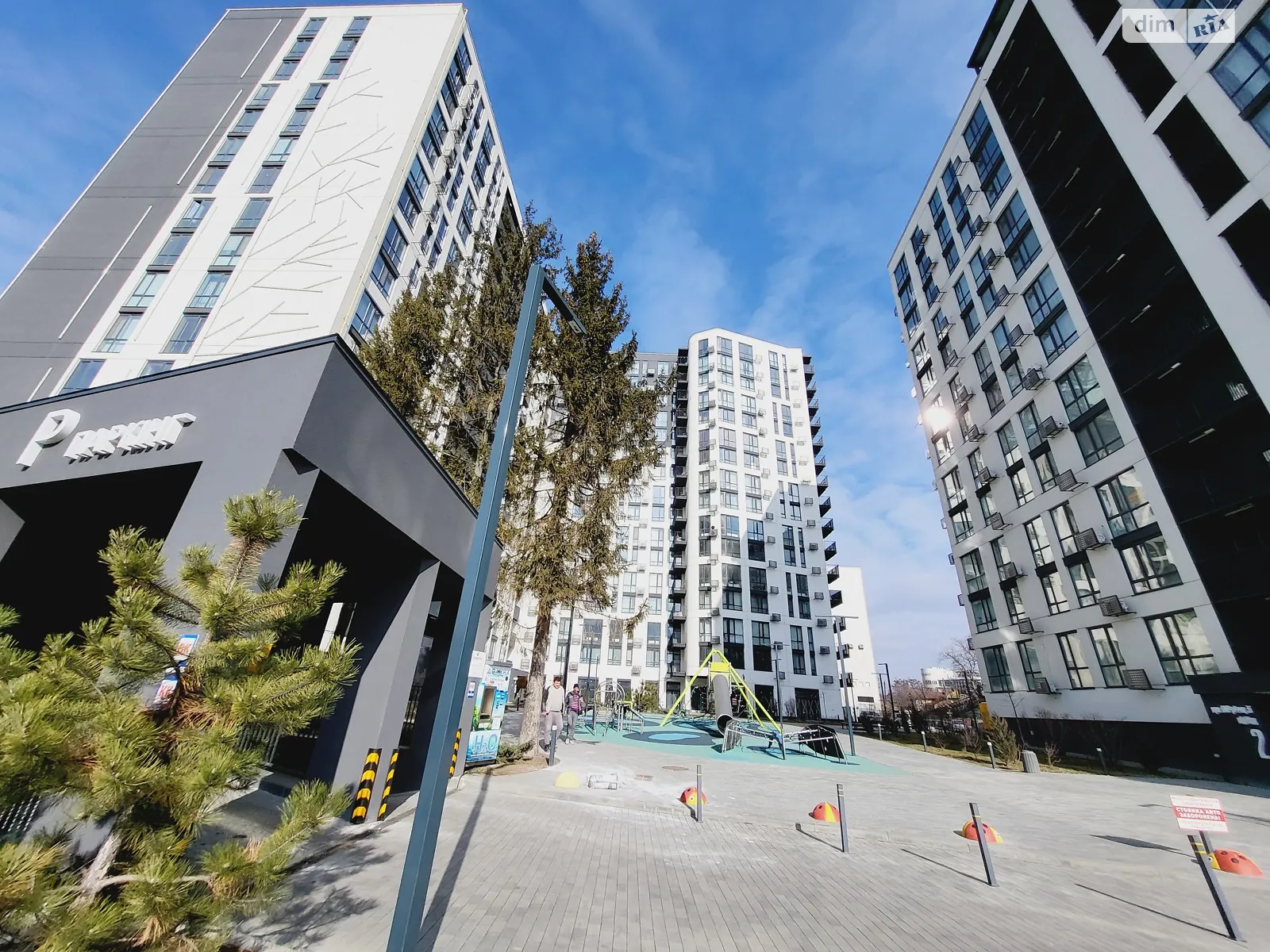 Продается 1-комнатная квартира 48 кв. м в Виннице, ул. 600-летия - фото 1