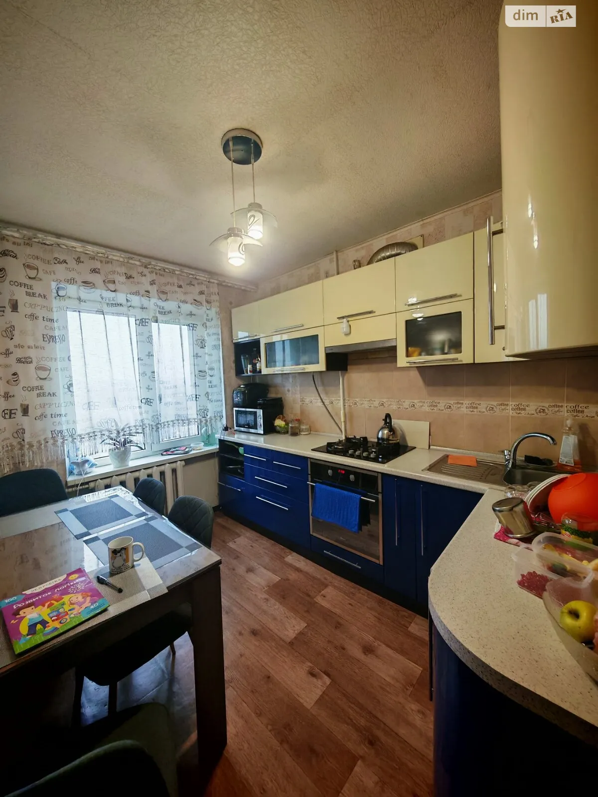 Продается 2-комнатная квартира 46.8 кв. м в Днепре, ул. Волынская - фото 1