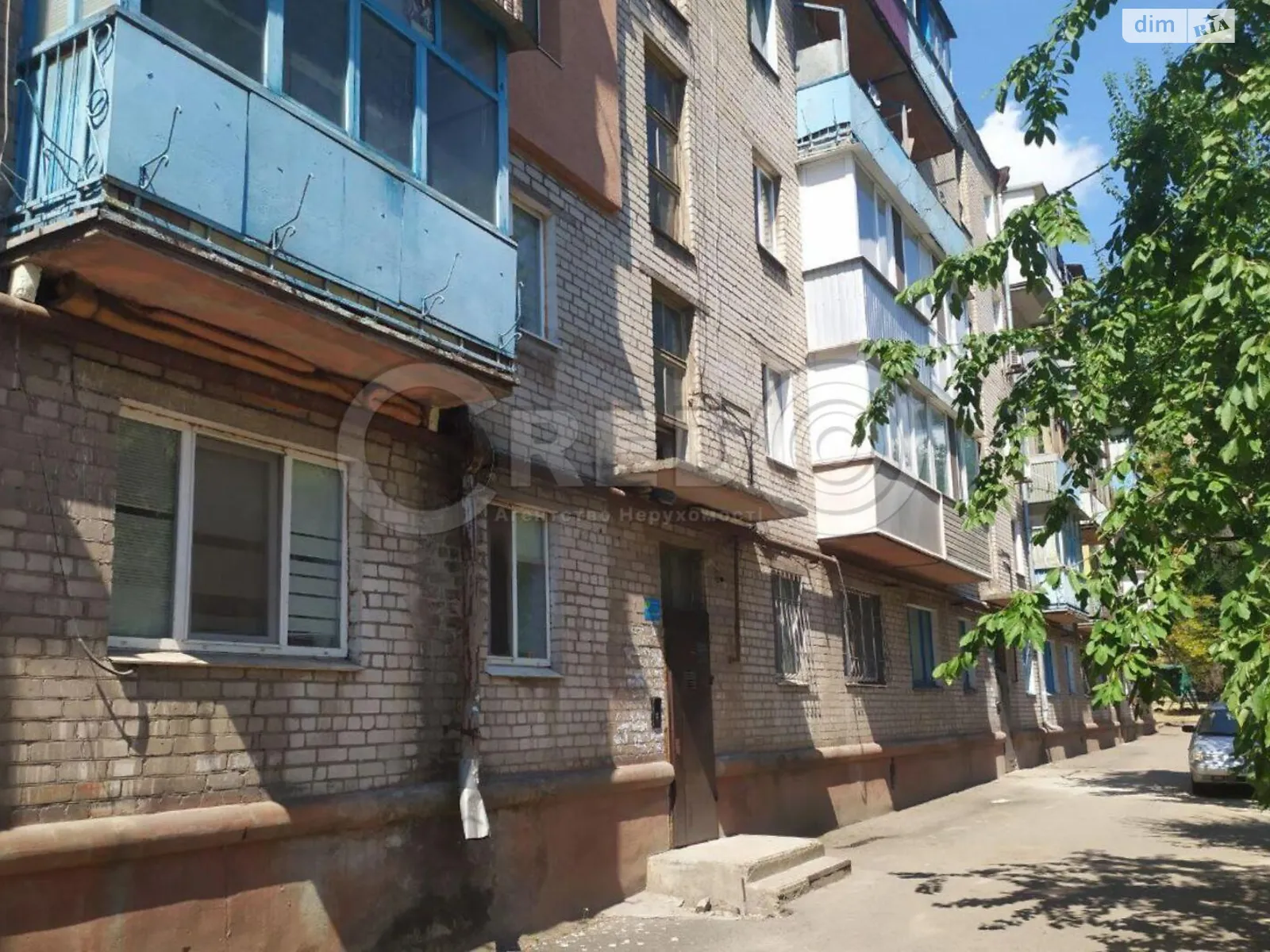 Продается 1-комнатная квартира 33.11 кв. м в Кривом Роге, ул. Вадима Гурова(Постышева), 29 - фото 1