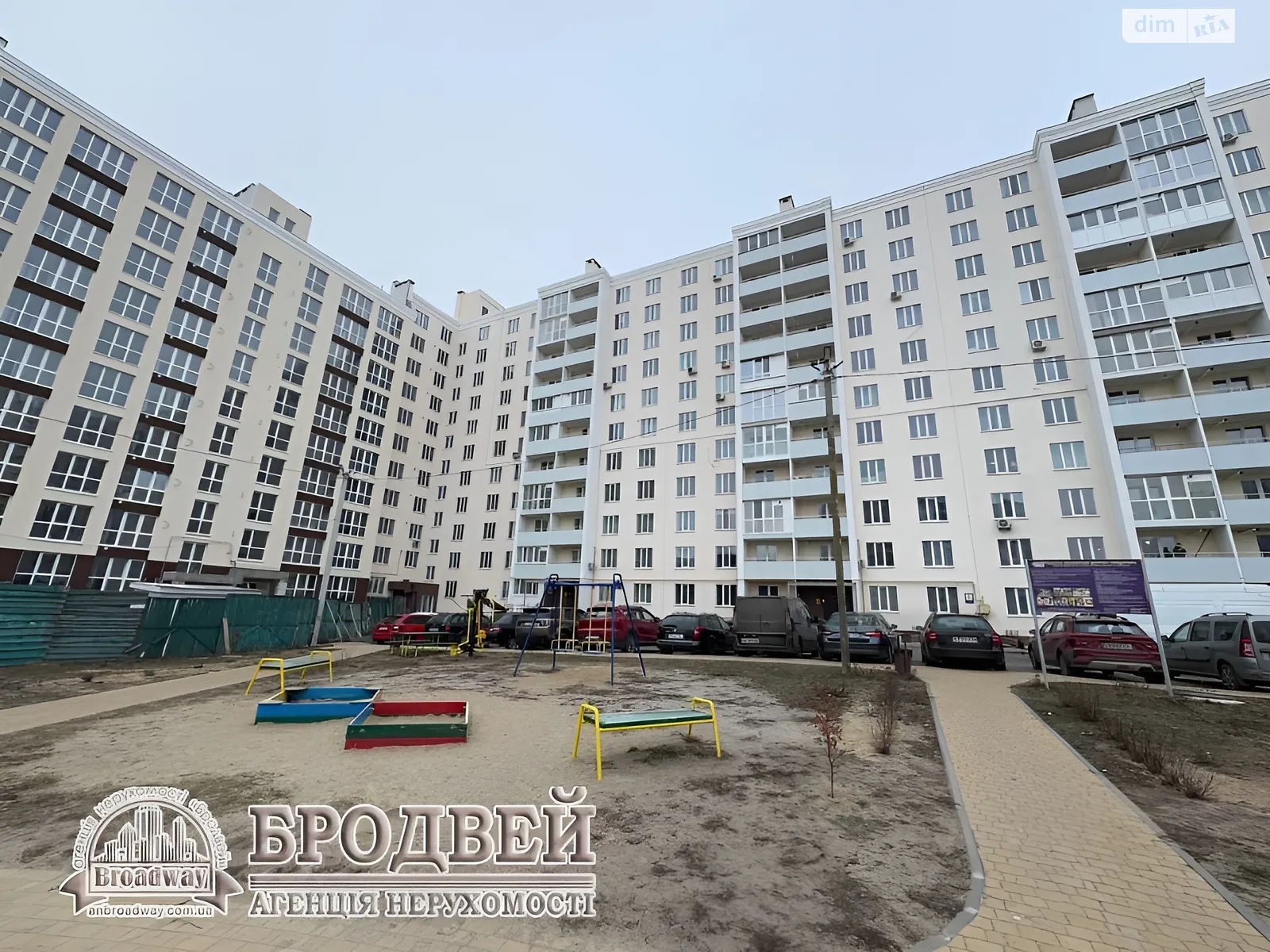 Продается 3-комнатная квартира 80 кв. м в Чернигове, ул. Независимости, 21 - фото 1