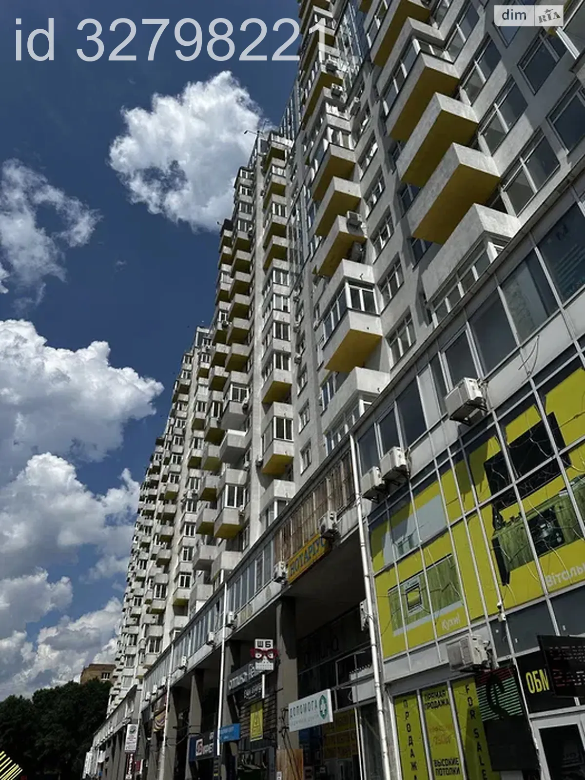Продається 2-кімнатна квартира 103 кв. м у Києві, вул. Данила Щербаківського(Щербакова), 52 - фото 1