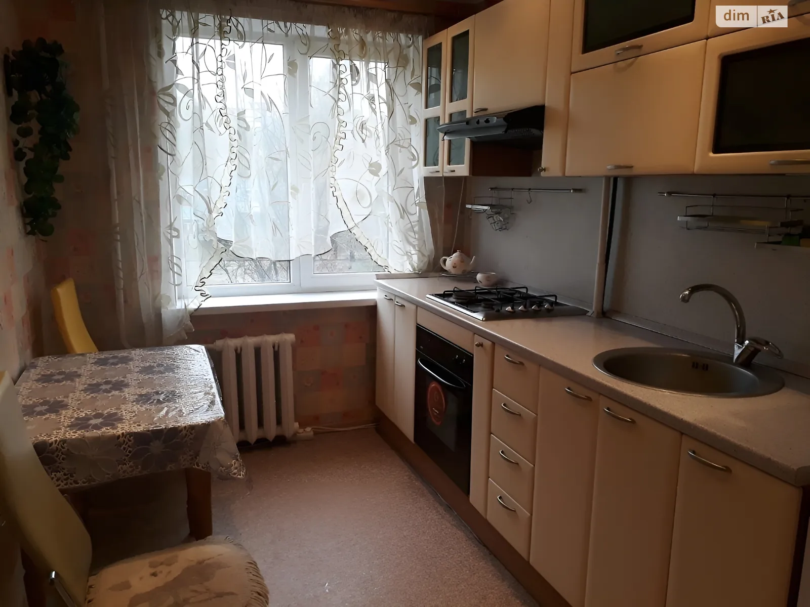 Продается 2-комнатная квартира 46 кв. м в Днепре, ул. Кондратюка Юрия - фото 1