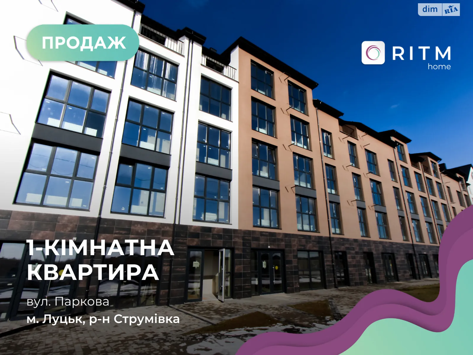 Продается 1-комнатная квартира 46.4 кв. м в, цена: 39900 $ - фото 1